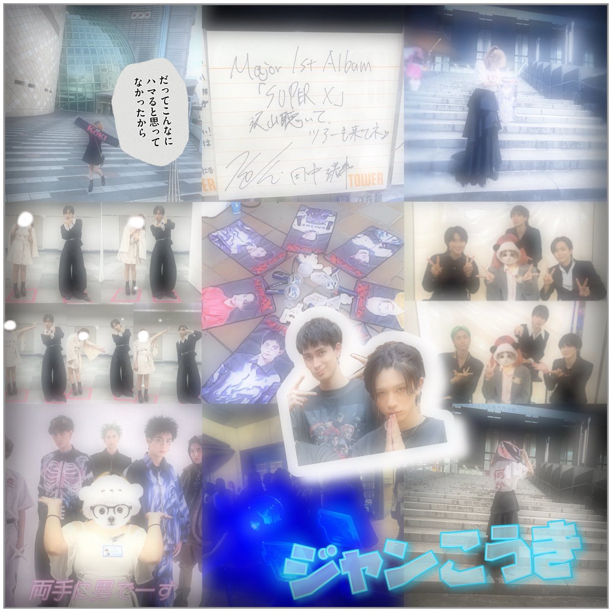 🪼ྀི tweet media