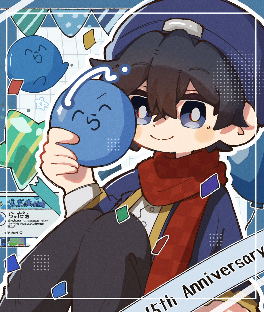 #らっだぁ15周年 #い・らすくと 
おめでとうございます！🎂