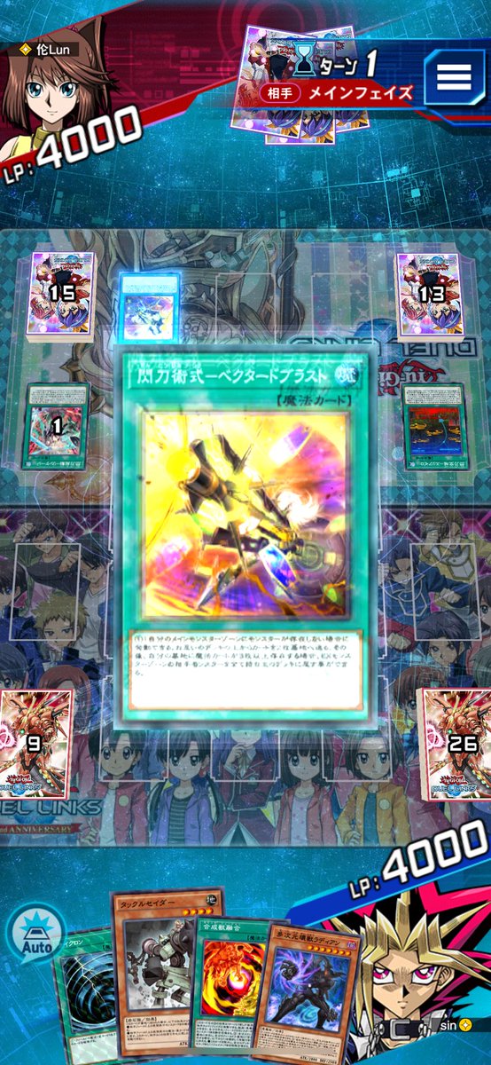 昇格戦になると手札クソになるのホンマ腹立つ