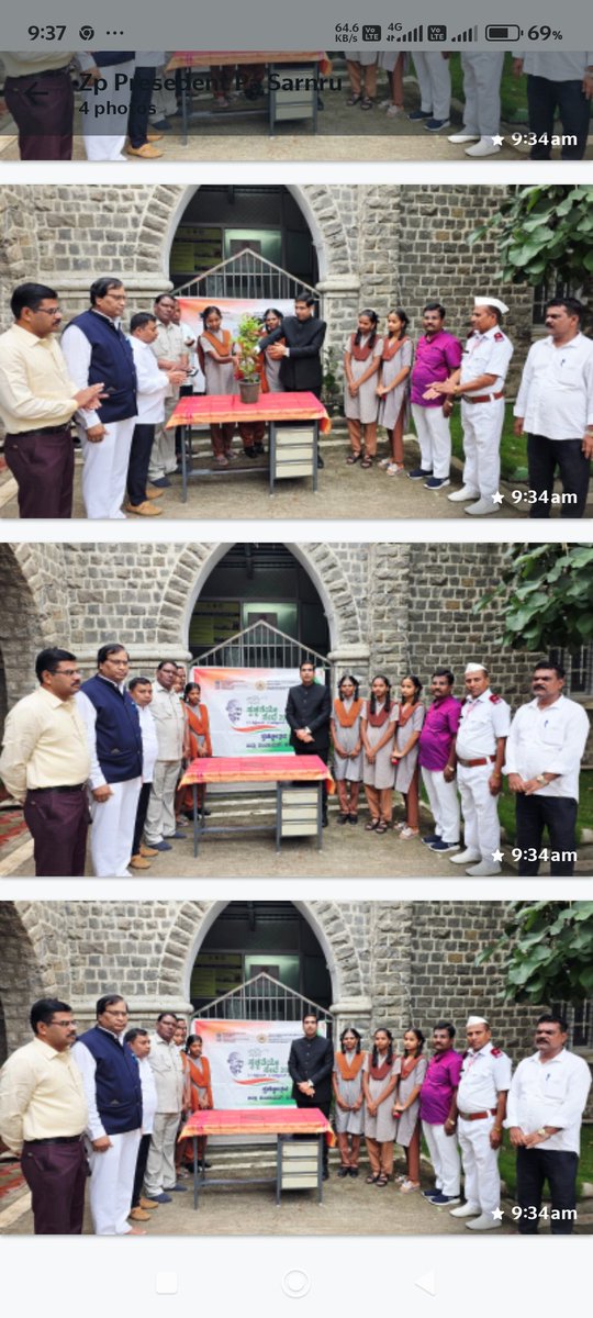 ZP_Kalaburagi's tweet photo. ಇಂದು 17-09-2025 ಜಿಲ್ಲಾ ಪಂಚಾಯಿತ ಕಲಬುರಗಿ ಕಚೇರಿಯಲ್ಲಿ 77ನೇ ಕಲ್ಯಾಣ ಕರ್ನಾಟಕ ಉತ್ಸವ ದಿನಾಚರಣೆ ಅಂಗವಾಗಿ ಶ್ರೀ ಭಂವರ್ ಸಿಂಗ್ ಮೀನಾ, ಮಾನ್ಯ ಮುಖ್ಯ ಕಾರ್ಯನಿರ್ವಾಹಕ ಅಧಿಕಾರಿಗಳು ZP ಕಲಬುರಗಿ ರವರು ಧ್ವಜಾರೋಹಣ ನೆರವೇರಿಸಿದರು.ಇದೆ ಸಂದರ್ಭದಲ್ಲಿ ಸ್ವಚ್ಛತೆಯೇ ಸೇವೆ ಪಾಕ್ಷಿಕ-25 ಅಭಿಯಾನಕ್ಕೆ ಮಾನ್ಯ ಸಿಇಓ ಅವರು ಚಾಲನೆ ನೀಡಿದರು. https://t.co/6vJUI3BwkR
