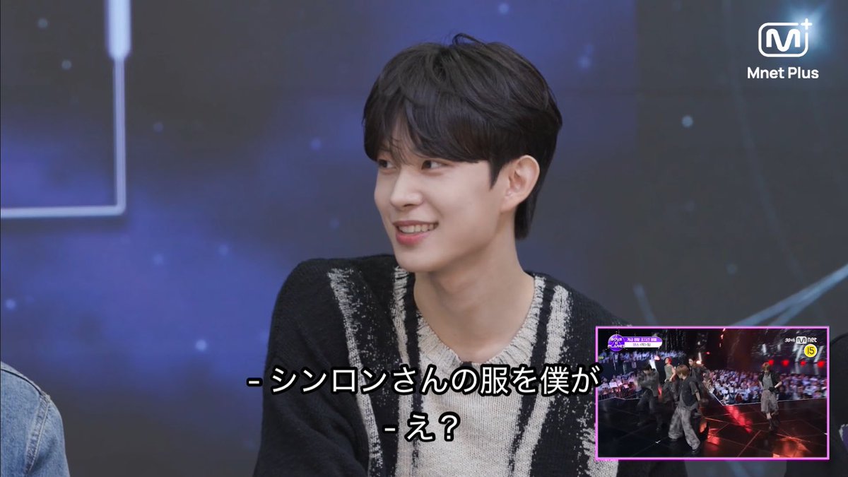 ここ4コマで綺麗に落としてくれやがるゴヌやばいしシンロンの「え？」がほまに「え？」でわらける