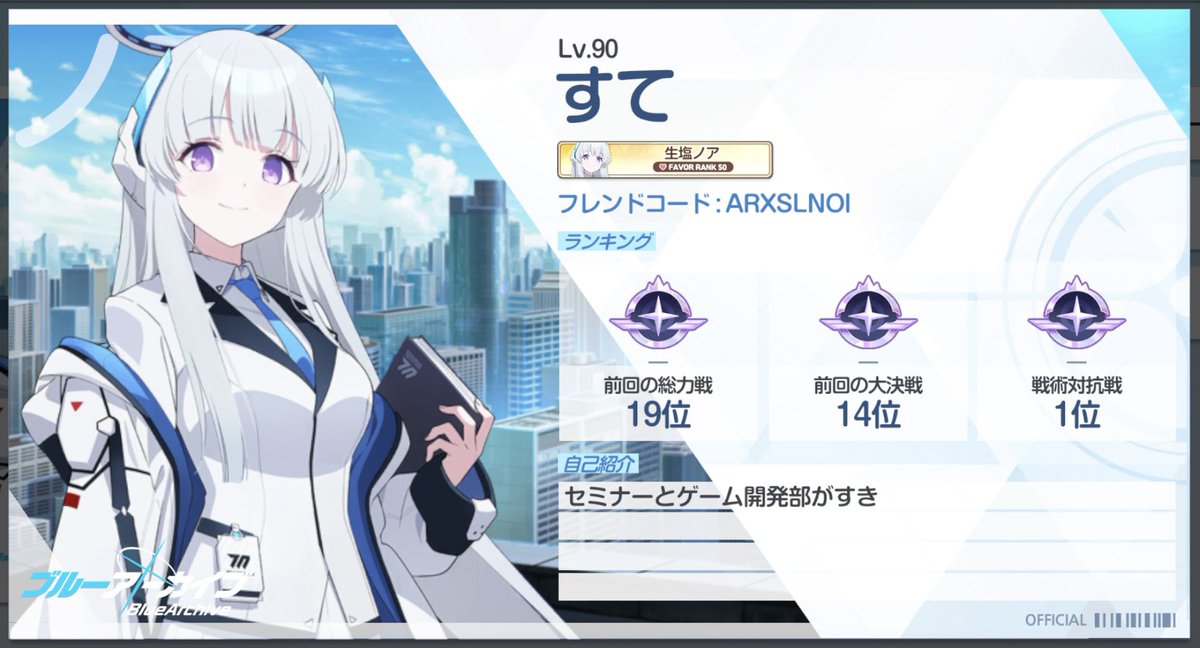 SKIKE様用です¨*•.¸♬︎ カワサキ ZX-6R 2025年式 8BL-ZX636Jの諸元・スペック情報 | ウェビック