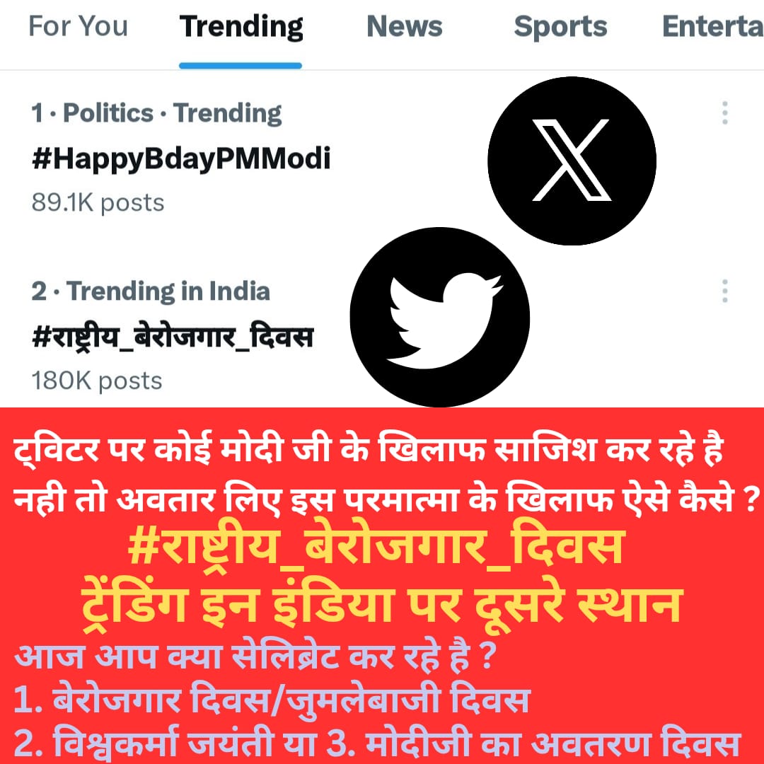 Tweet media one