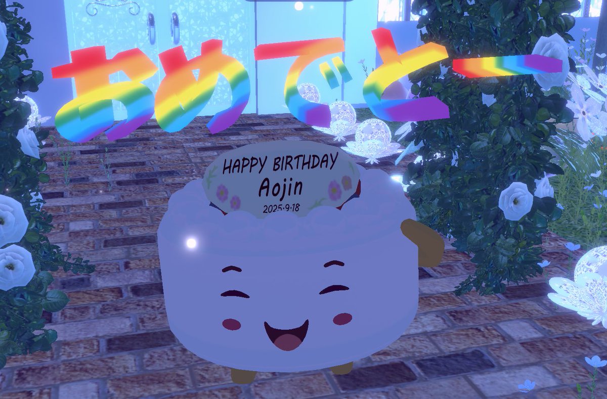 ♡お誕生日プレート♡ 【⑤あにまる(強強)】 ♡ 𝙷𝚊𝚙𝚙𝚢 𝙱𝚒𝚛𝚝𝚑𝚍𝚊𝚢 ♡ 4歳のお誕生日にバースデー