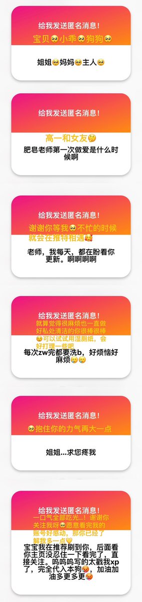 yellowsoap tweet media