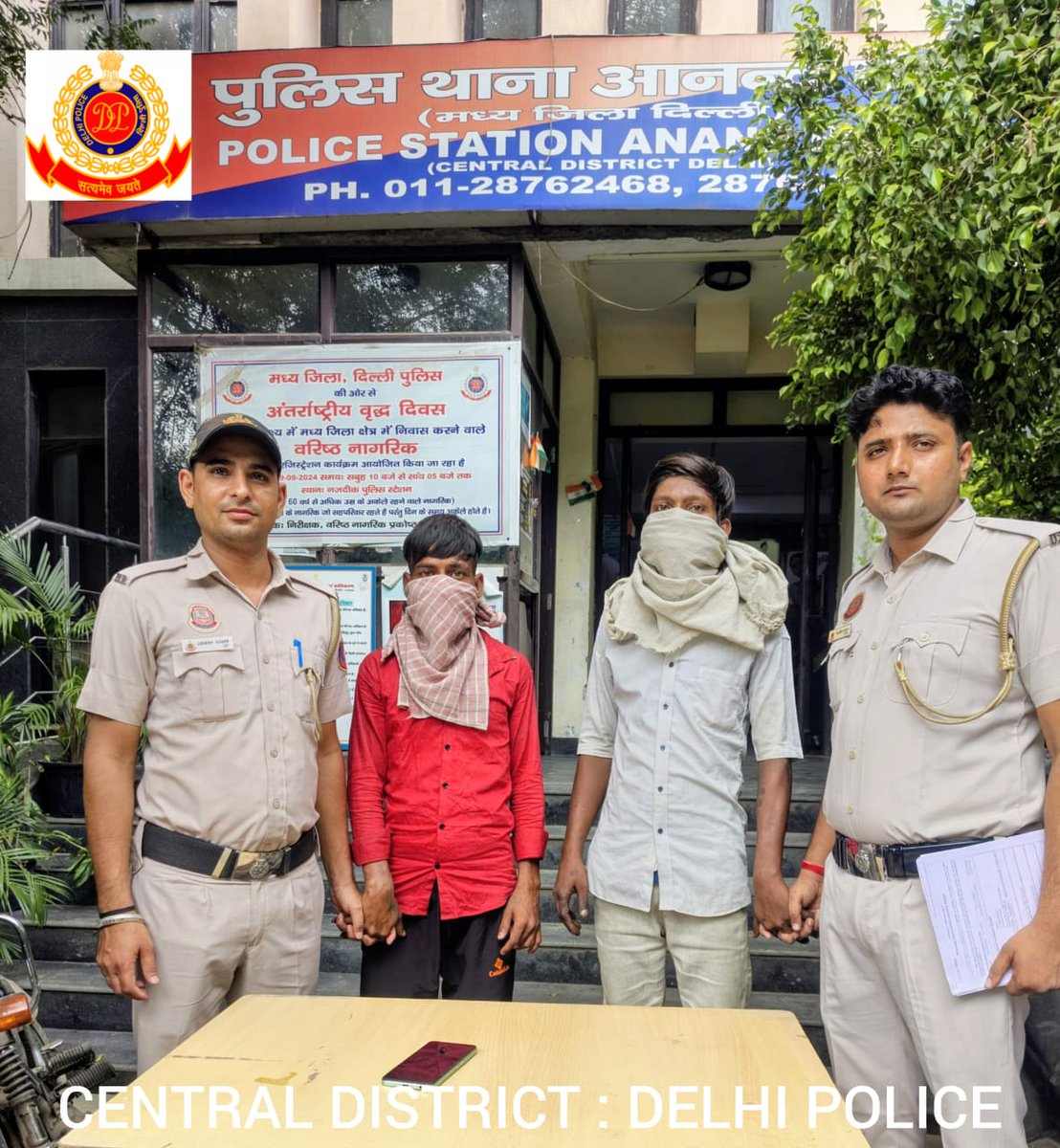 DCPCentralDelhi's tweet image. #CrimeControl

In a swift breakthrough, PS Anand Parbat team arrested two accused in a house theft case, including one with a past robbery case. The stolen mobile phone was recovered. CCTV analysis, informer network &amp;amp; field intelligence played a key role in the operation.…