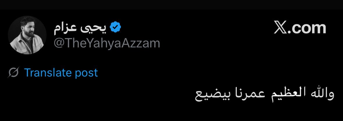 Faris (@yourfavchef_) on Twitter photo 