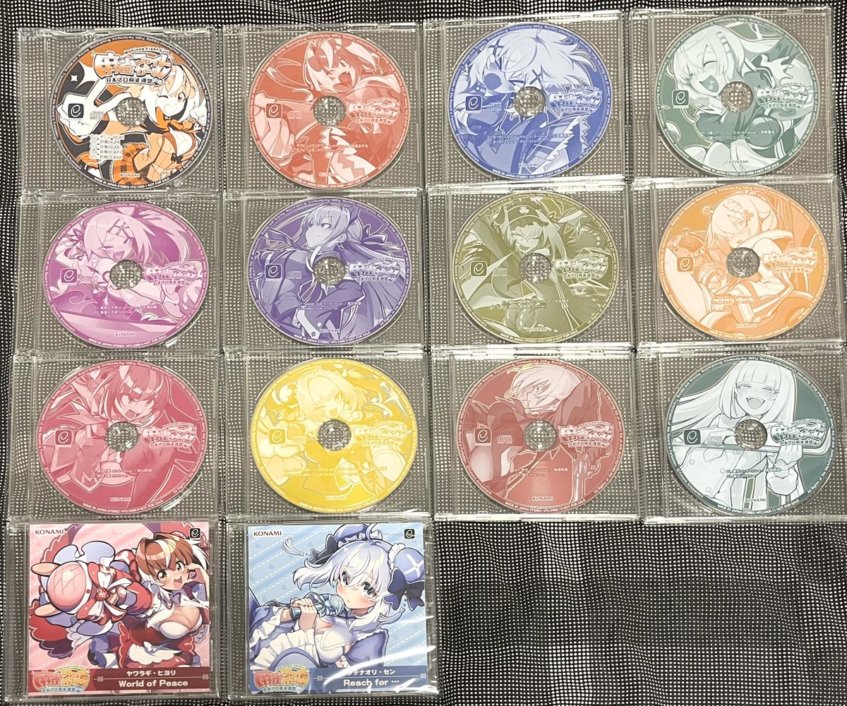 コナミアーケードゲームス本格始動まで僅かになったので、コナミアミューズメント社がこれまでゲームの販促の為に制作したCDを全て並べました。
(BPLチケットに付属のCDは省いています)