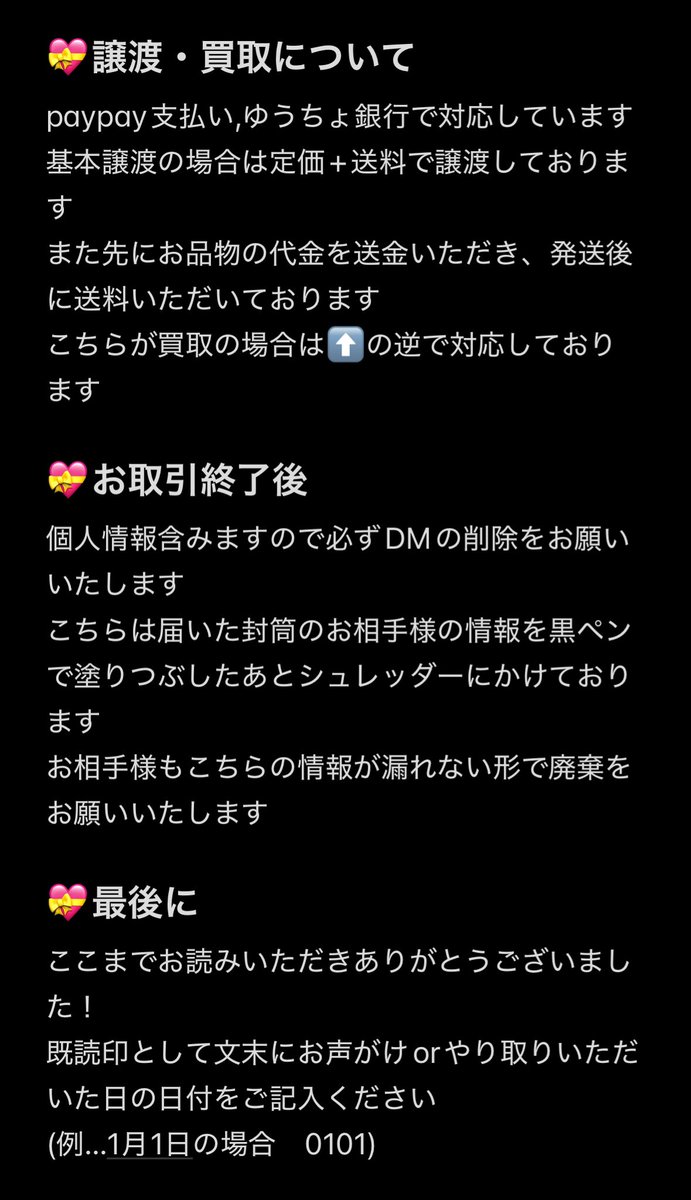 𝐒𝐞𝐧𝐚 tweet media