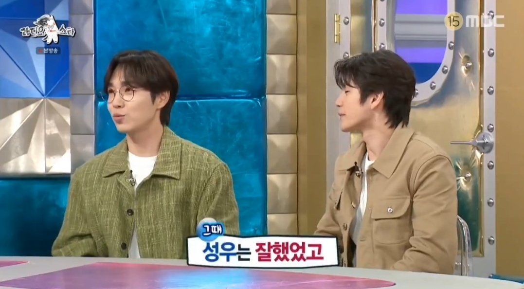 I feel all produce 101 s2 cherished onge since start but I love Lee seok hoon always supporting and gave sincere comments toward onge 

"Seong wu, he was a friend who did well" ❤️❤️❤️

#ONGSEONGWU #옹성우