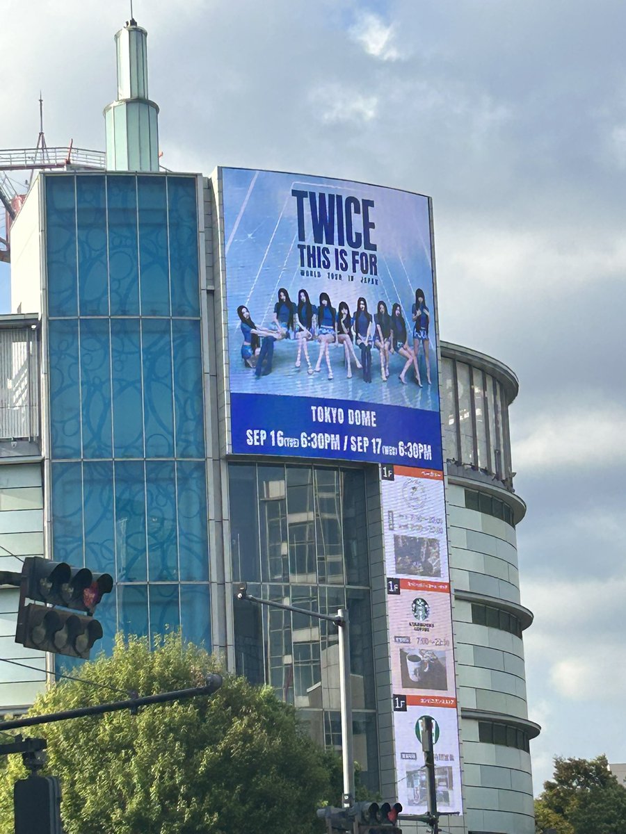 m96ily's tweet photo. TWICEさいこう✨✨✨💓💓💓💓
#TWICE_THISISFOR_WORLD_TOUR https://t.co/NMCn2ezpDm