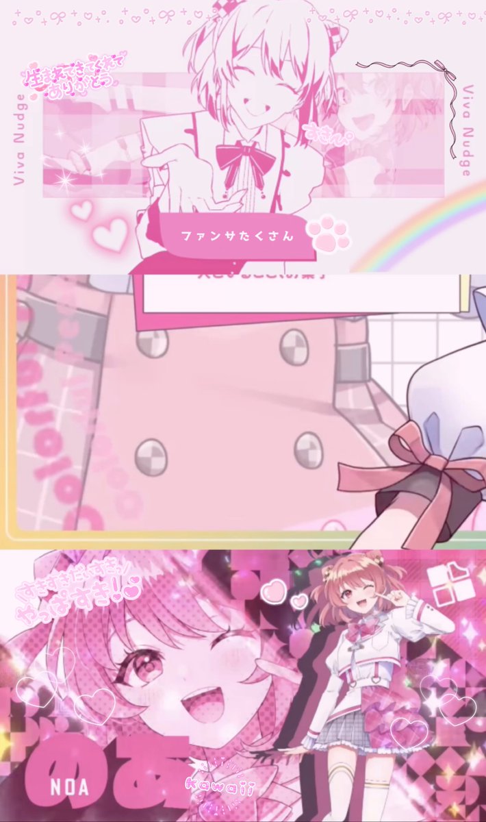 moka🎀 (@moka_xoxo09) / X
