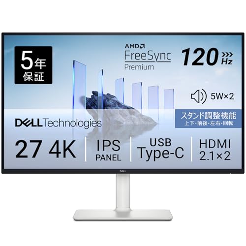 【*ほ様 【25年6月製/未使用近い】Dell S2722QC 27インチ 4K Dell 27 Plus 4K USB-Cモニター - S2725QC | Dell 日本