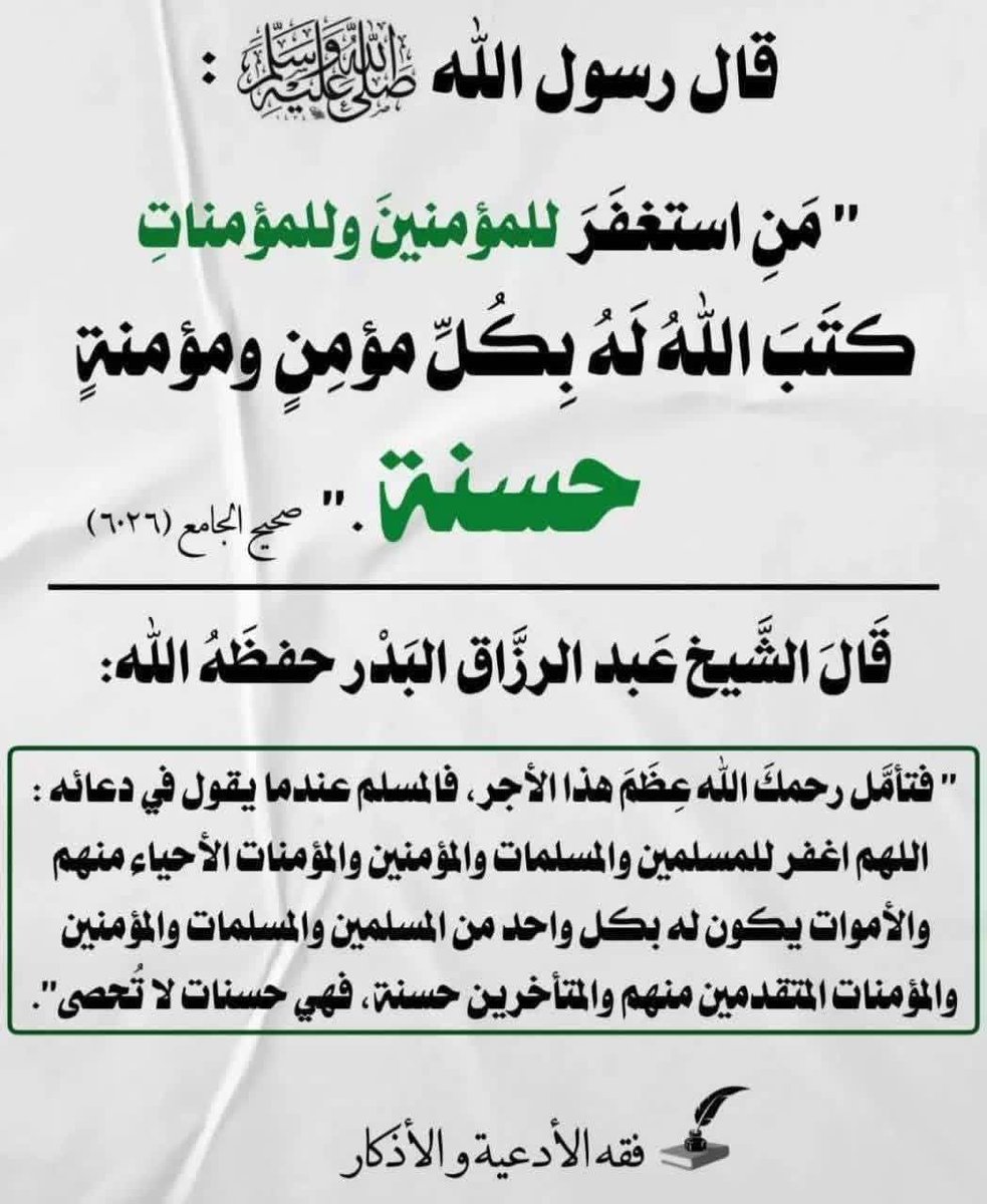 bufatma2012's tweet photo. https://t.co/Akpuf2uzaT