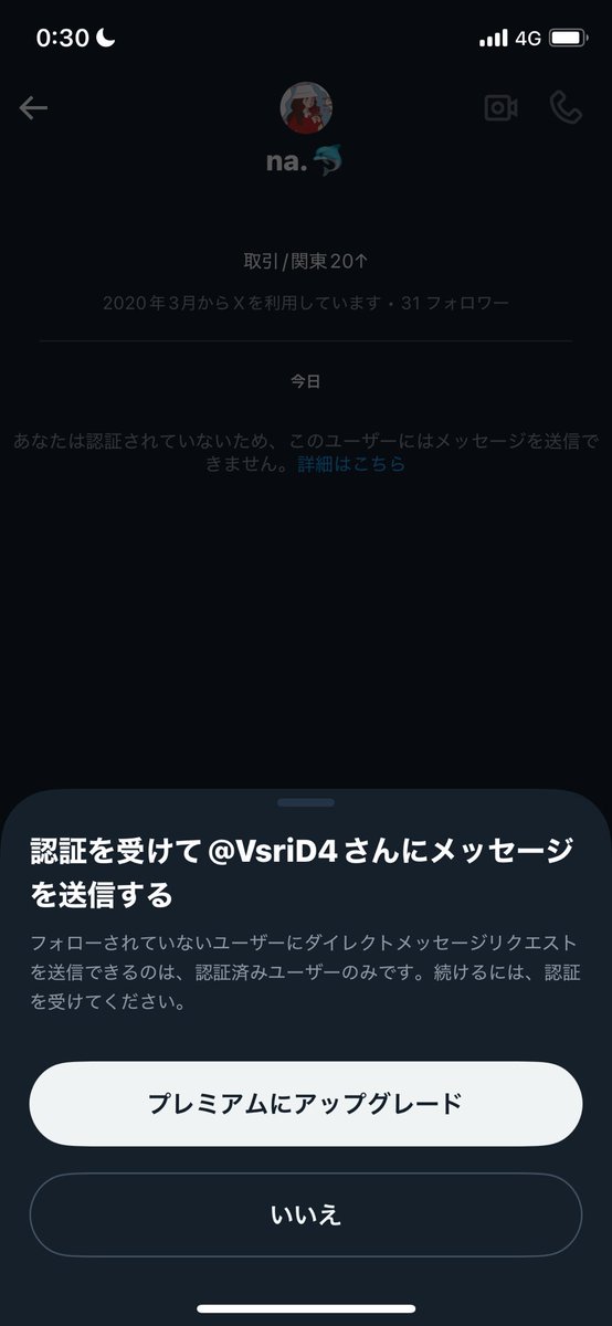 PokemoriMayu's tweet photo. @VsriD4 こちらからDMを送れないみたいなので
Yahooフリマでの交換でよろしければ
お返事確認次第ページ作成いたします🙇🏻‍♀️ https://t.co/6qMoYLyrya