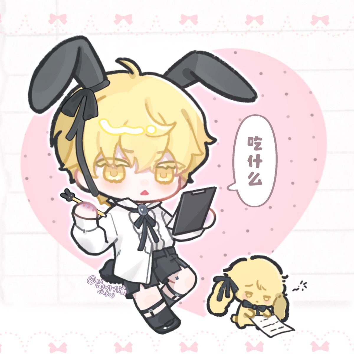 🐰

#ALNST #에이스테 #Luka