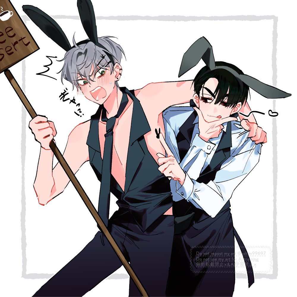 ❕ (@sdtlm99697) / X