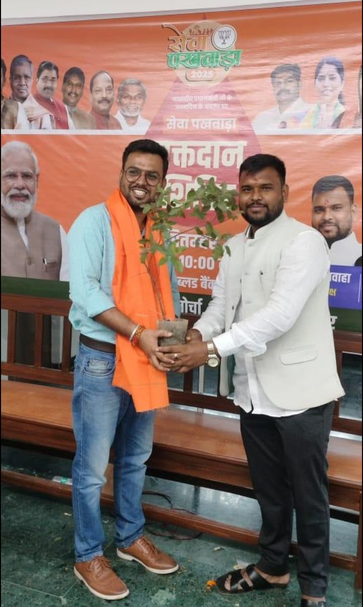 Prashant Rajput tweet media