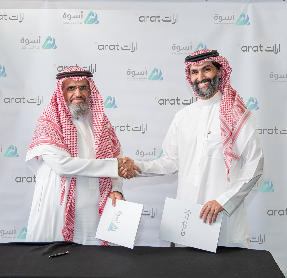 ZTO__MENA's tweet image. Arat Capital @ARATCapital Collaborates with Oswah Not For Profit Company

The agreement aims to collaborate on offering financial products tailored to the nonprofit and endowment sectors

-It will contribute to developing investment solutions that enhance the sector’s financial…