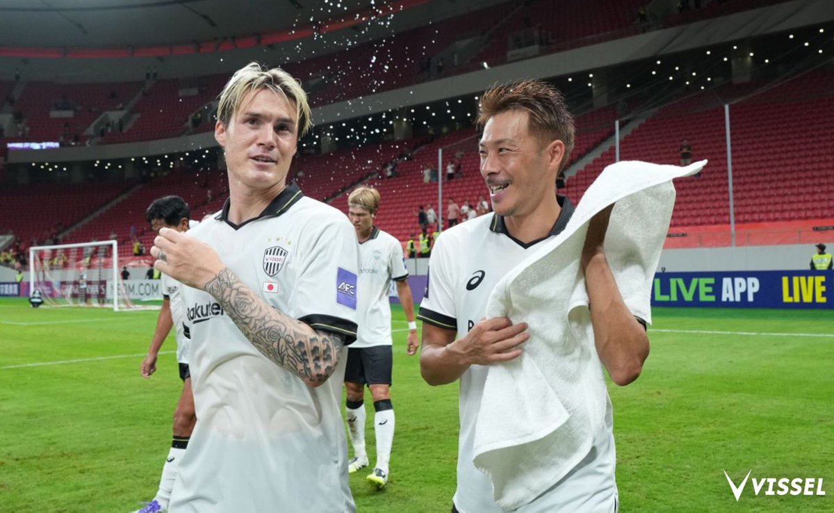 visselkobe tweet picture