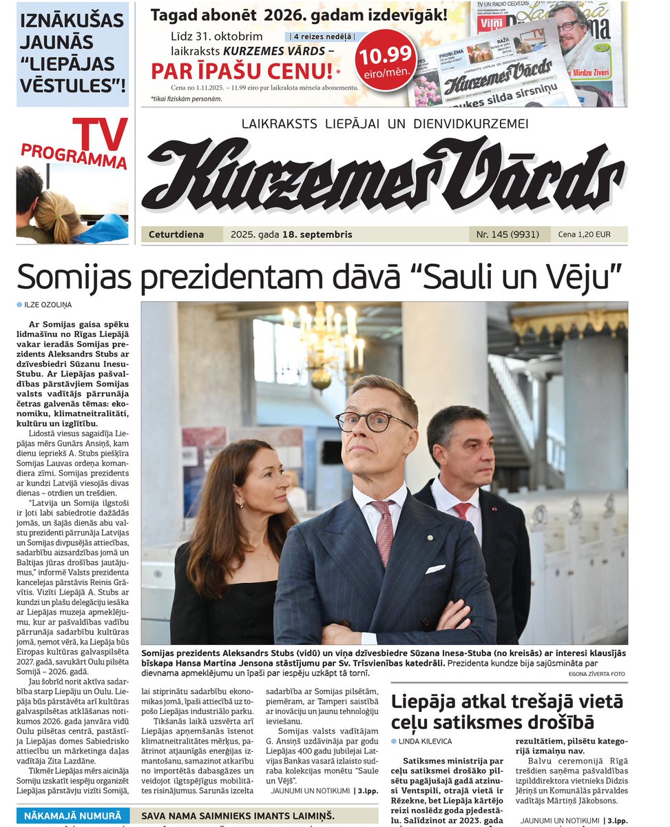 Ceturtdien, 18. septembrī "Kurzemes Vārdā":
- Lielākā mūspusē izkrāptā summa no viena iedzīvotāja – ap 450 000 eiro;
- Latvijā Covid-19 pacēlums, Liepājā – samērā mierīgi;
- Puiši no Vaiņodes palīdz senioriem tikt mājās uz Tērveti;
- Atcelta ekspozīcijas atvēršana bākā.