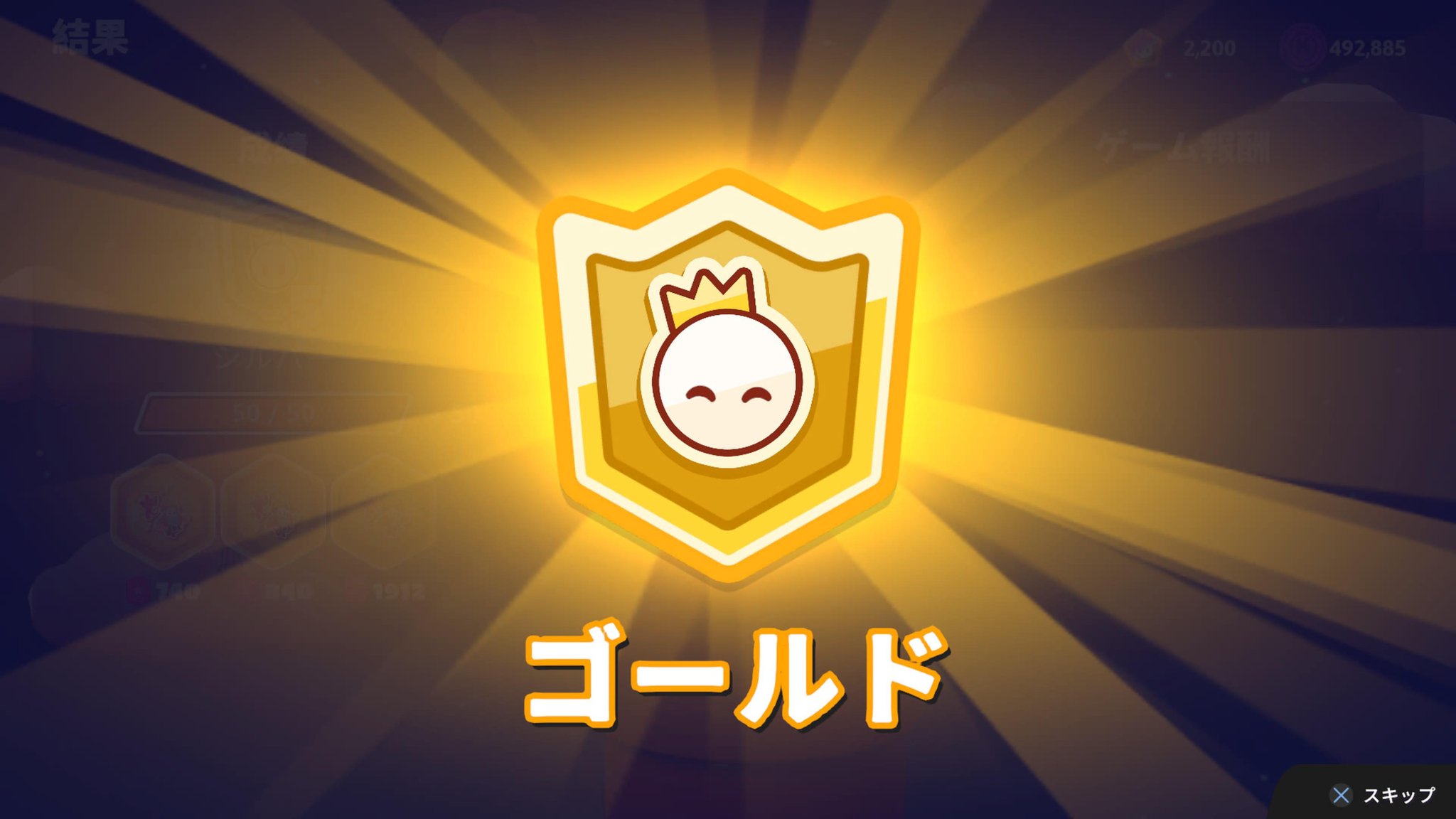 🐾みなも🗝 on X: 