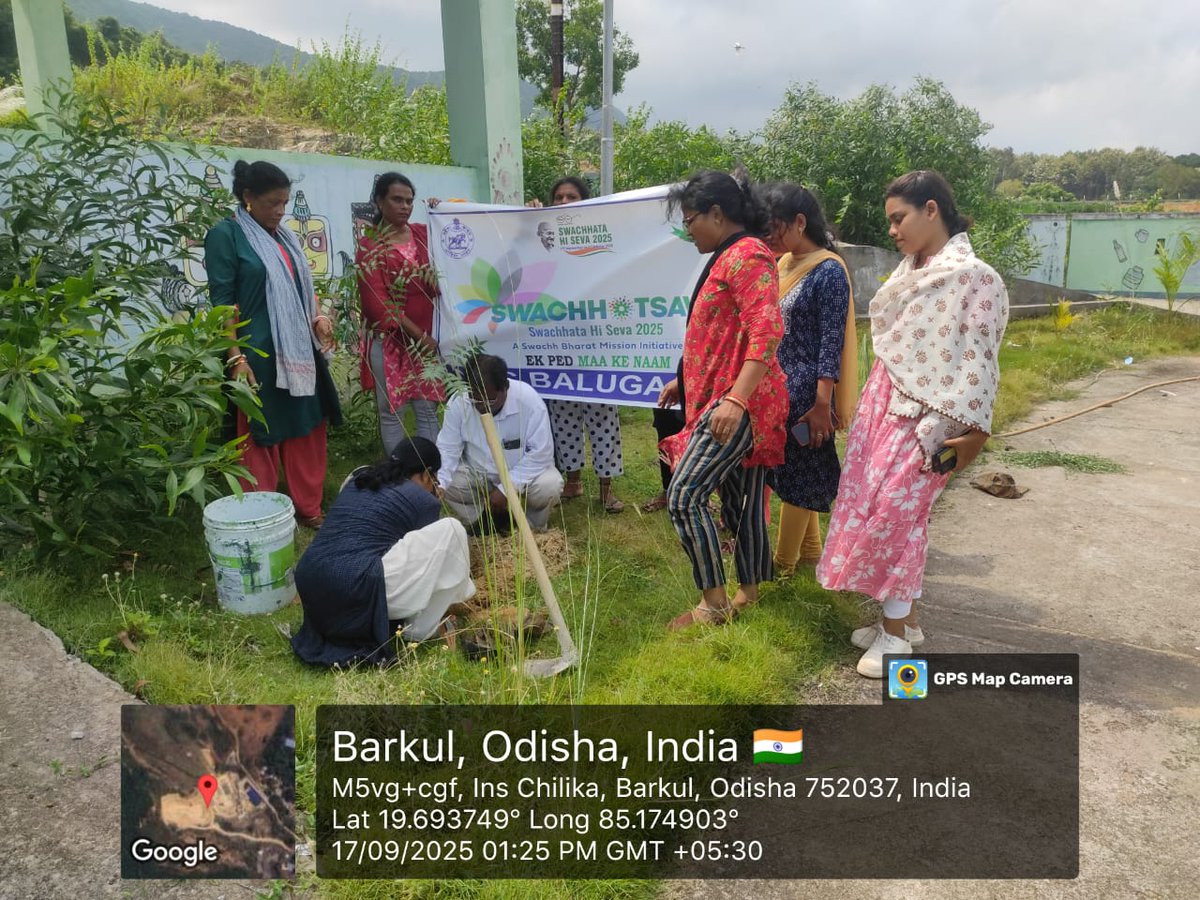 A plantation program "EK PED MAA KE NAAM" was conducted at Wealth centre under Swachhata Hi Seva- 2025 in respect of Balugaon NAC.
<a href="/DUDA_Khordha/">District Urban Developement Agency, Khordha</a>  <a href="/DMKhordha/">District Magistrate Khordha</a>  <a href="/HUDDeptOdisha/">H & UD Dept</a>  <a href="/SwachhBharatGov/">Swachh Bharat Urban</a>  <a href="/sbmvns/">SwachhBharatMission</a>  <a href="/MoJSDDWS/">Department of Drinking Water & Sanitation (#DDWS)</a>   #Swachhotsav2025 #SwachhataHiSeva2025