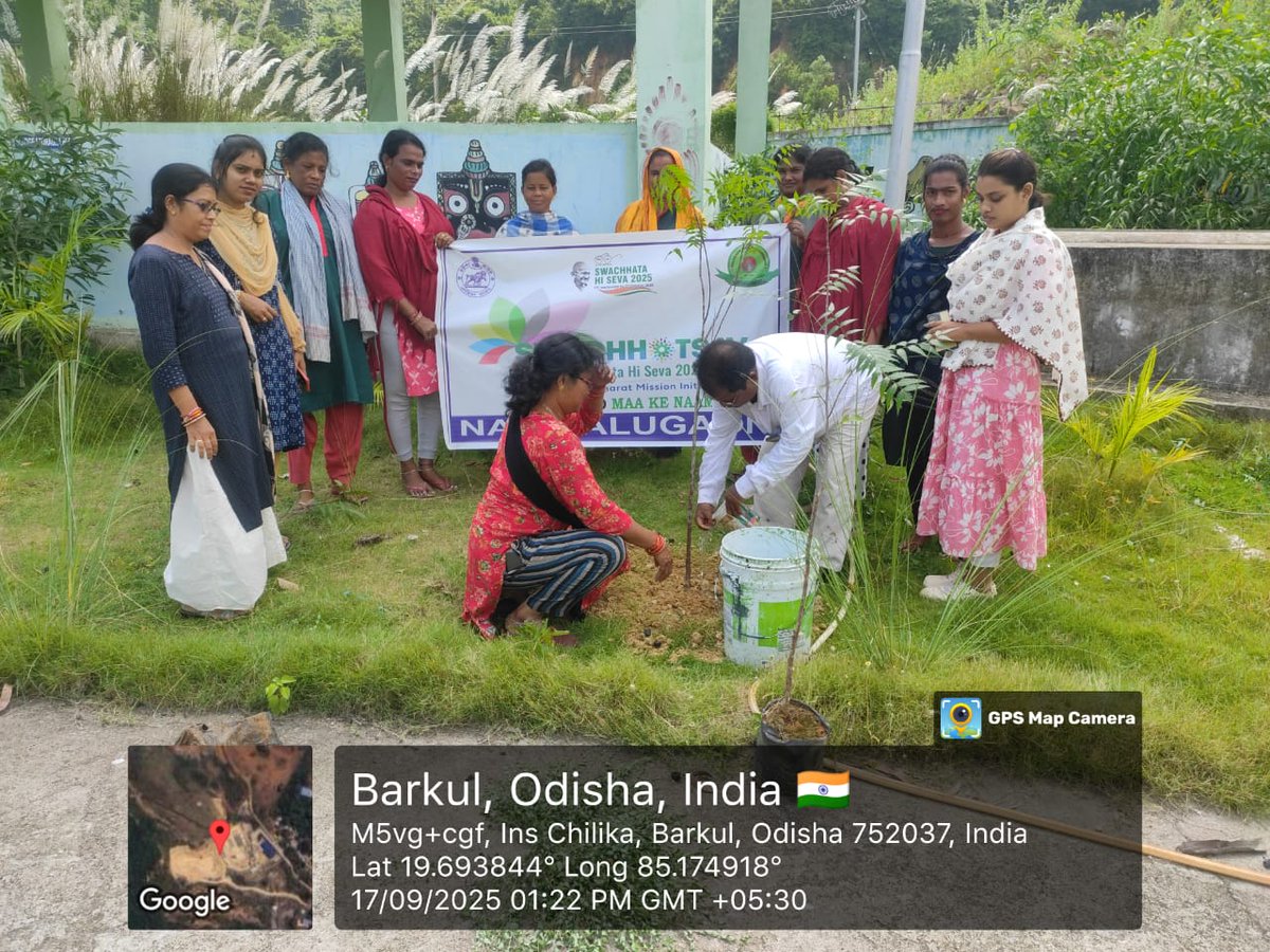 BalugaonNac's tweet photo. A plantation program "EK PED MAA KE NAAM" was conducted at Wealth centre under Swachhata Hi Seva- 2025 in respect of Balugaon NAC.
@DUDA_Khordha  @DMKhordha  @HUDDeptOdisha  @SwachhBharatGov  @sbmvns  @MoJSDDWS   #Swachhotsav2025 #SwachhataHiSeva2025 https://t.co/jzNGlO5eeI