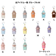 THE MONSTER PIN FOR LOVE シリーズ イニシャル A-M THE MONSTER PIN FOR LOVE シリーズぬいぐるみペンダント(A-M