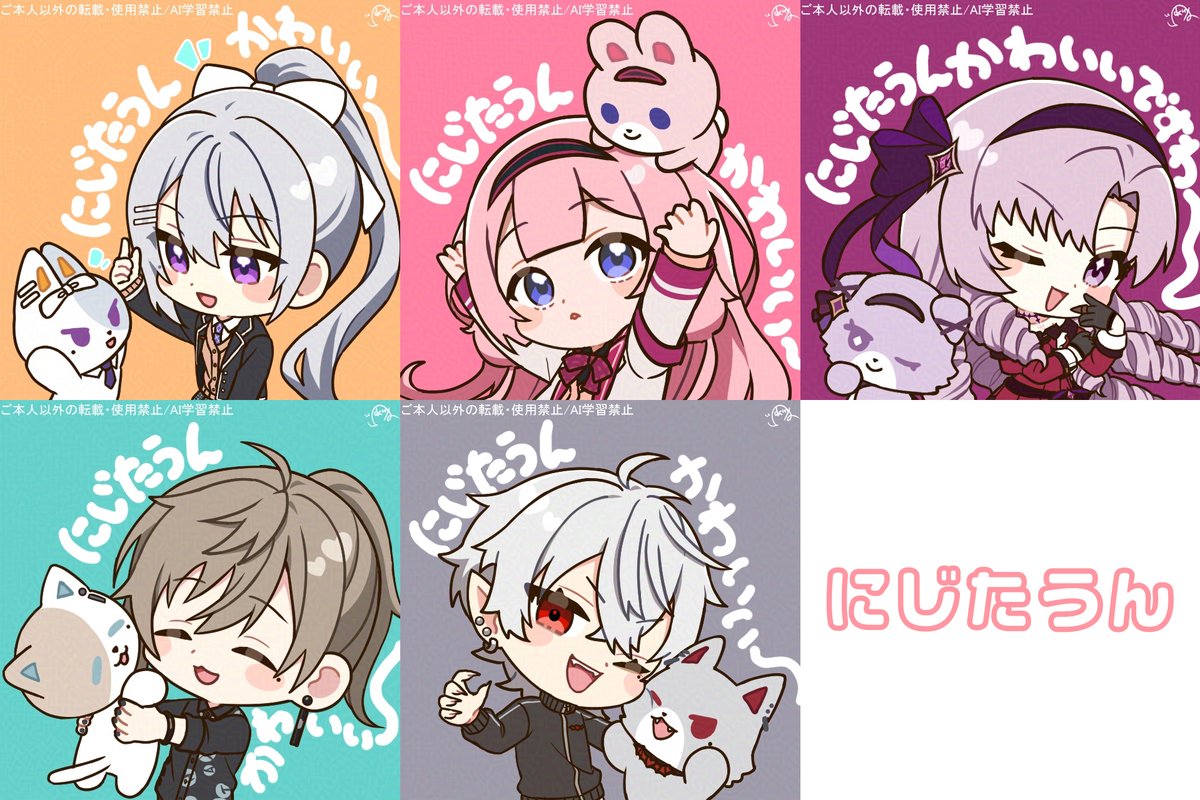 さく兎🌸ミニキャライラストレーター (@sakuto1202) / Posts / X