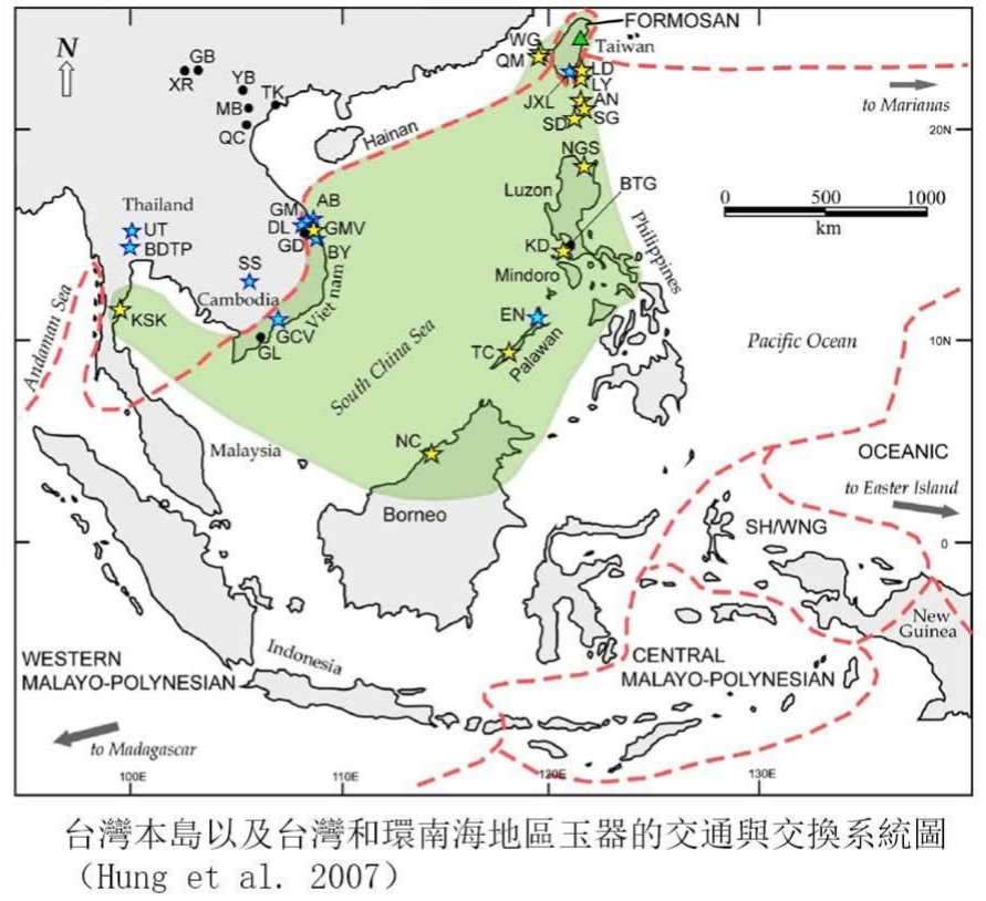 🔥🔥重大發現❗️ 3、4千年前的台灣豐田玉廣泛分佈在環南海區域的東南亞❗️ (歡迎按愛心轉推~)
出土於台灣及澎湖的豐富古玉，是原住民族興起琉璃珠文化以前更早期的台灣社會風尚的產物，
而這些玉的玉礦皆來自於花蓮，稱為豐田玉，這些玉礦、玉器、玉飾也分佈在環南海周圍的東南亞，