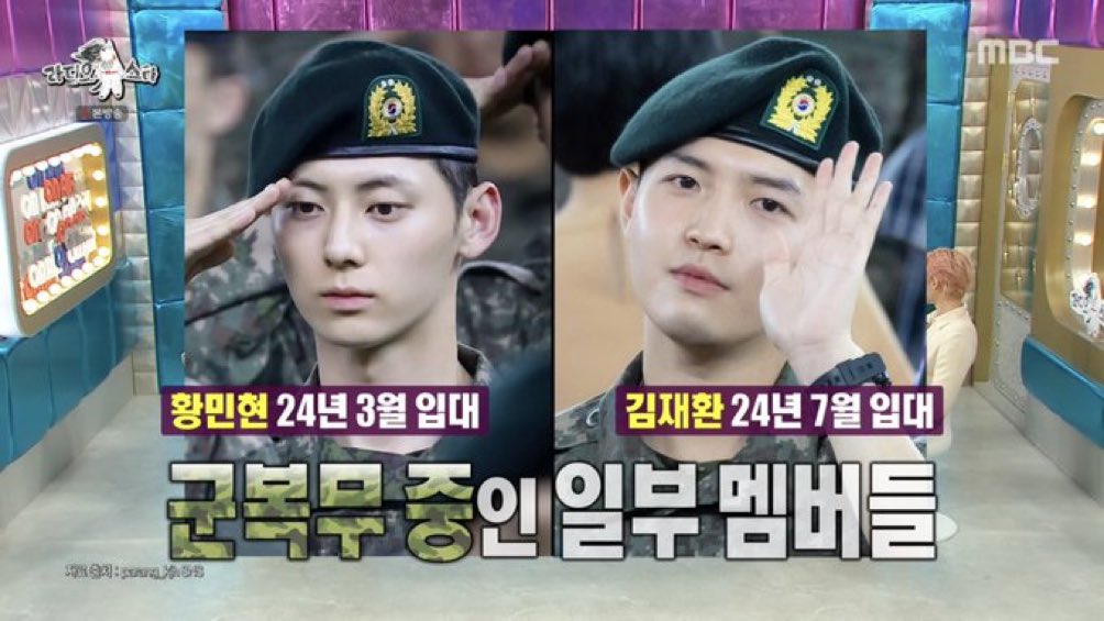 이미친거...
2027워너원콘서트희망해요