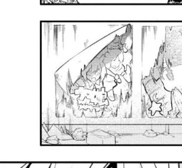 Special week &amp; Silence Suzuka found in ch. 114