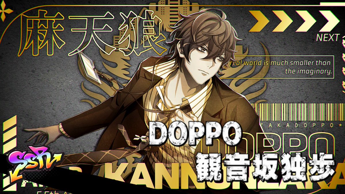 櫻井澪✦.*095→087→💉→057 (@double_35) / X