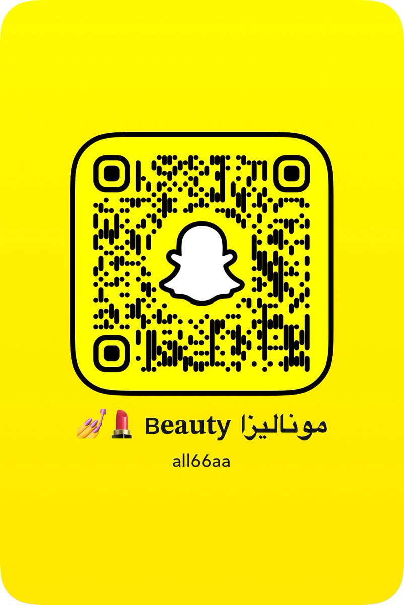 all66aa's tweet photo. سنابي واتشرف بالجميع  #ااعلانك__ترند_θ5592θ9593 https://t.co/CLRficn3Pt