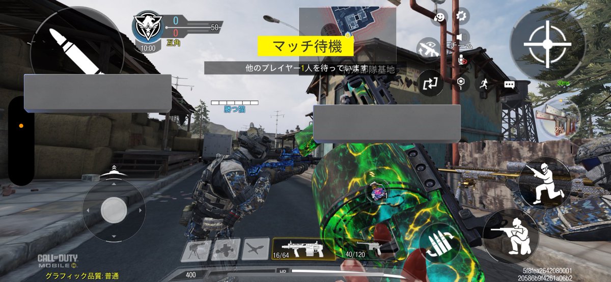 ランクマStriker多すぎ💦
おらの相棒😭😭