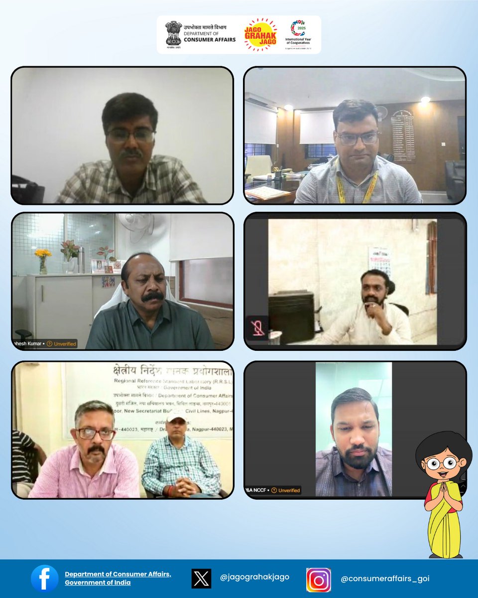 Ms. Nidhi Khare, Secretary, Department of Consumer Affairs (DoCA), chaired meetings yesterday and today to review the preparedness of DoCA officers for Swachhata Hi Seva (SHS) 2025 – “Swachhotsav” and Special Campaign 5.0. The discussions focused on key initiatives, including the