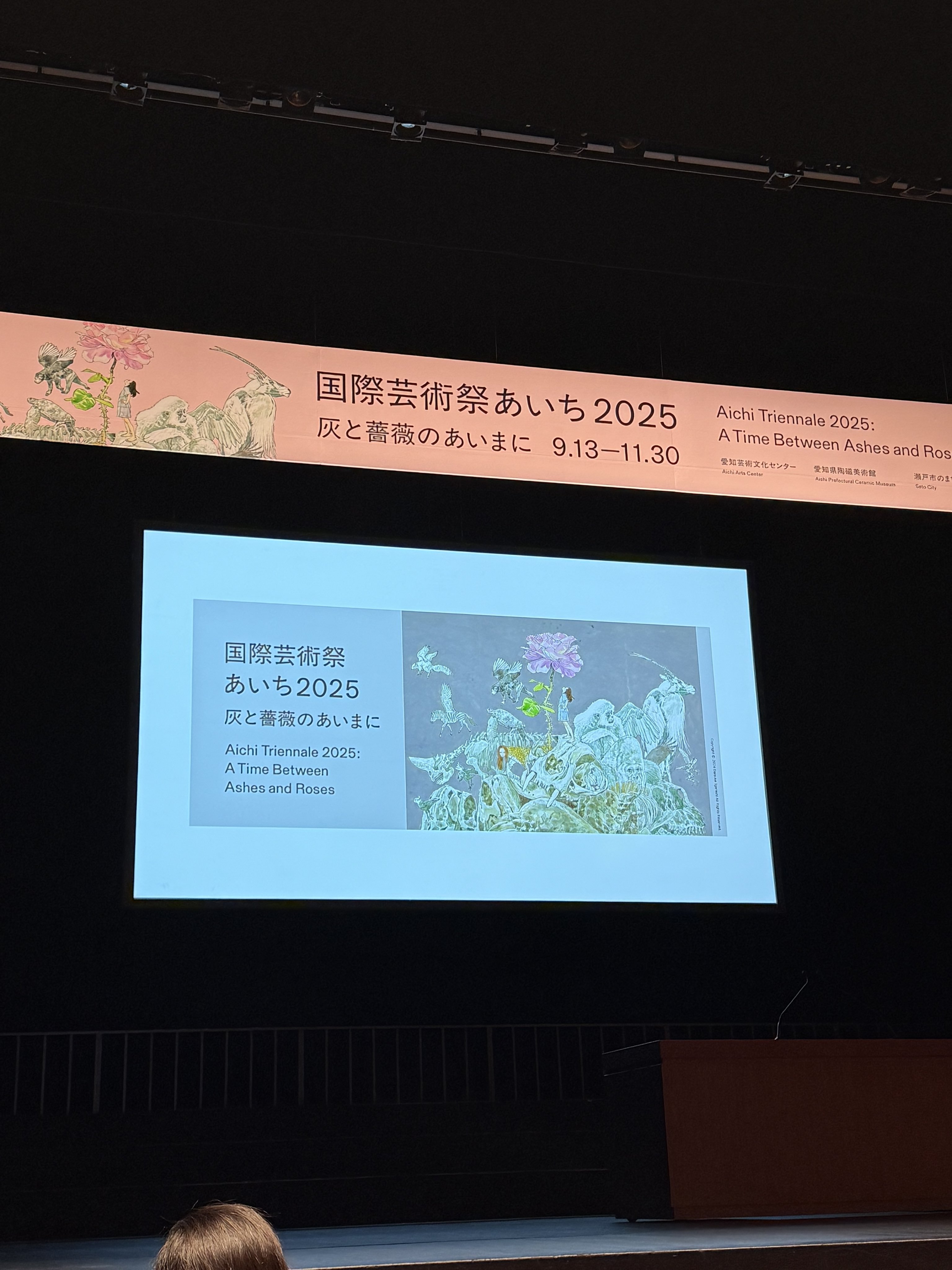 レア　德永葵 一点もの　unique 原画 德永葵 のアート作品 | 現代アートの販売・通販 | ArtSticker