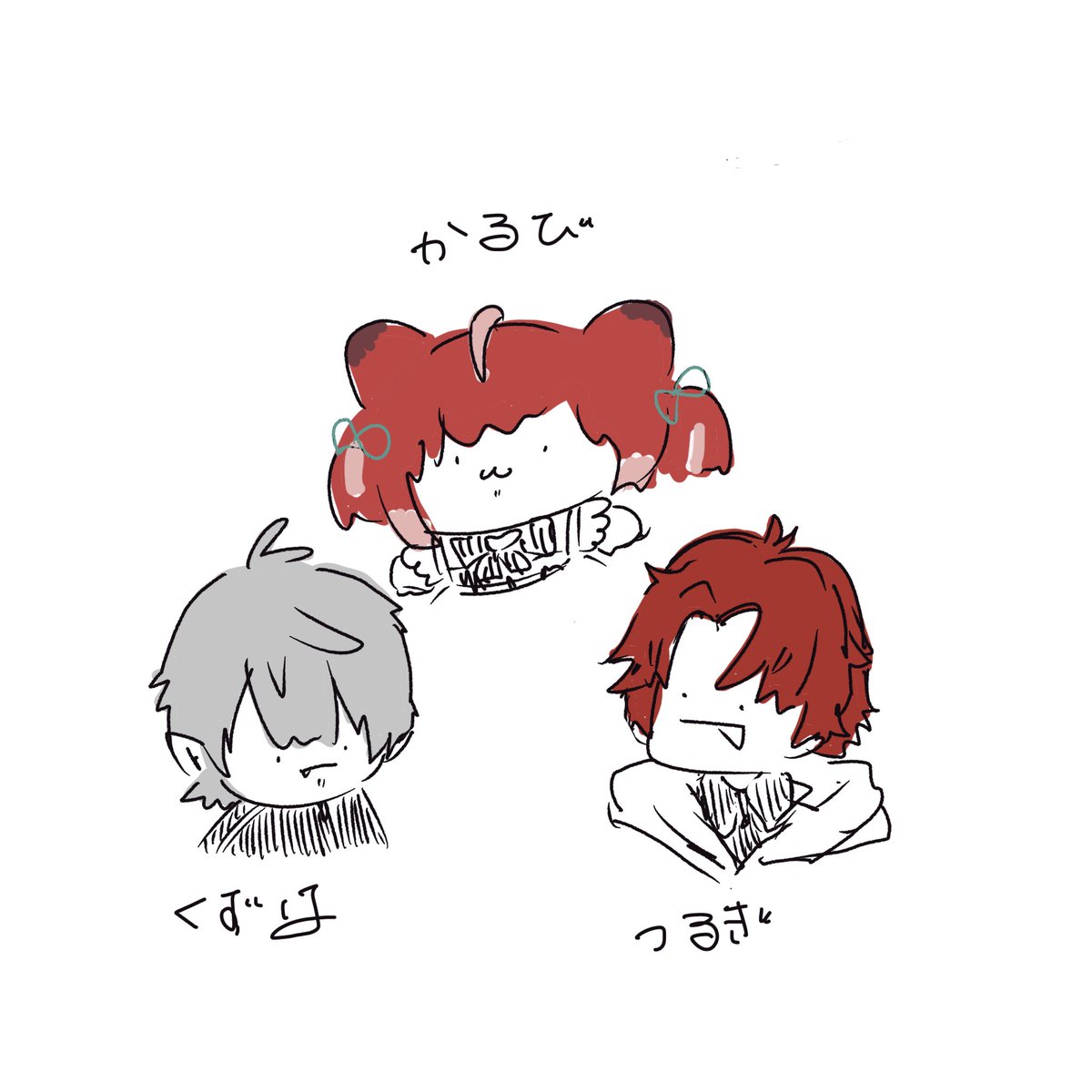確認ページ    これかしら…違うかも…‪？です(´•ᴗ• ก )‬(笑) f___non on X: 