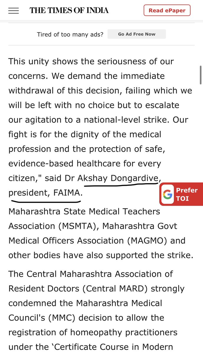 Dr AKSHAY DONGARDIVE tweet media
