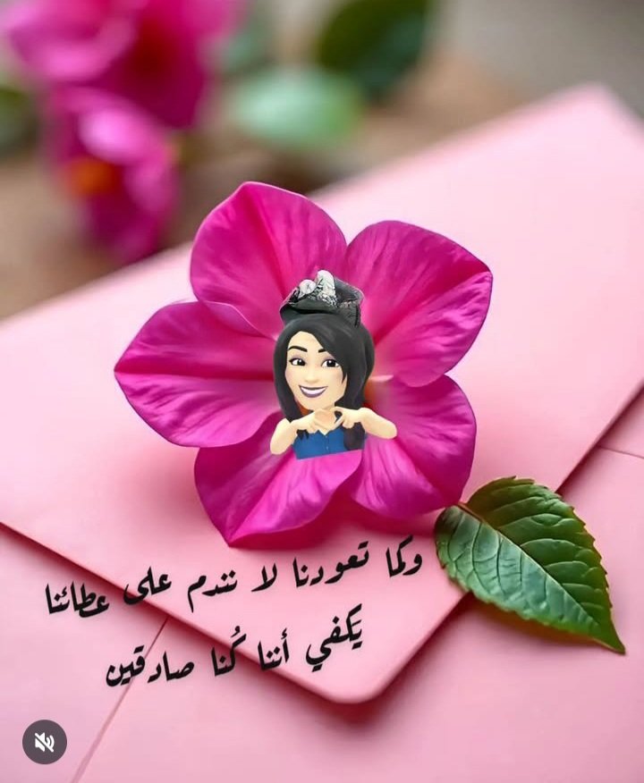 alkuwaitzain9 (@zainkuwait19) on Twitter photo 