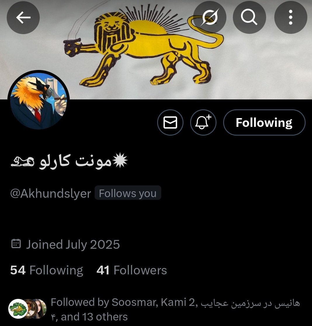 ⚜️ خورشيد ⚜️ (@khorshid_kh) on Twitter photo 🔴اکانت مونت عزیز رو زدن و ساس شده
یکی از خوبان توییتره مونت 👌♥️
لطفا کمک کنید عزیزان مونت برگرده به تایم لاین🫂🌝💙🤝
<a href="/Akhundslyer/">𓃭 ۲مونت کارلو✹</a> 🔴اکانت مونت عزیز رو زدن و ساس شده
یکی از خوبان توییتره مونت 👌♥️
لطفا کمک کنید عزیزان مونت برگرده به تایم لاین🫂🌝💙🤝
<a href="/Akhundslyer/">𓃭 ۲مونت کارلو✹</a>