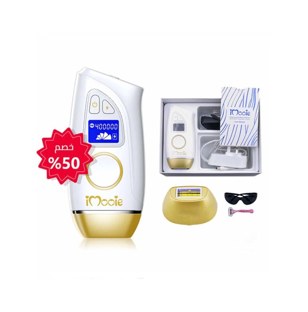 #لغتنا_هويتنا

عرض جهاز اي مووي نانو ليزر منزلي لازالة الشعر 400 الف ومضة خصم 50%🇸🇦
#عروض_اليوم_الوطني_95 

imooie.me/?utm_source=li…