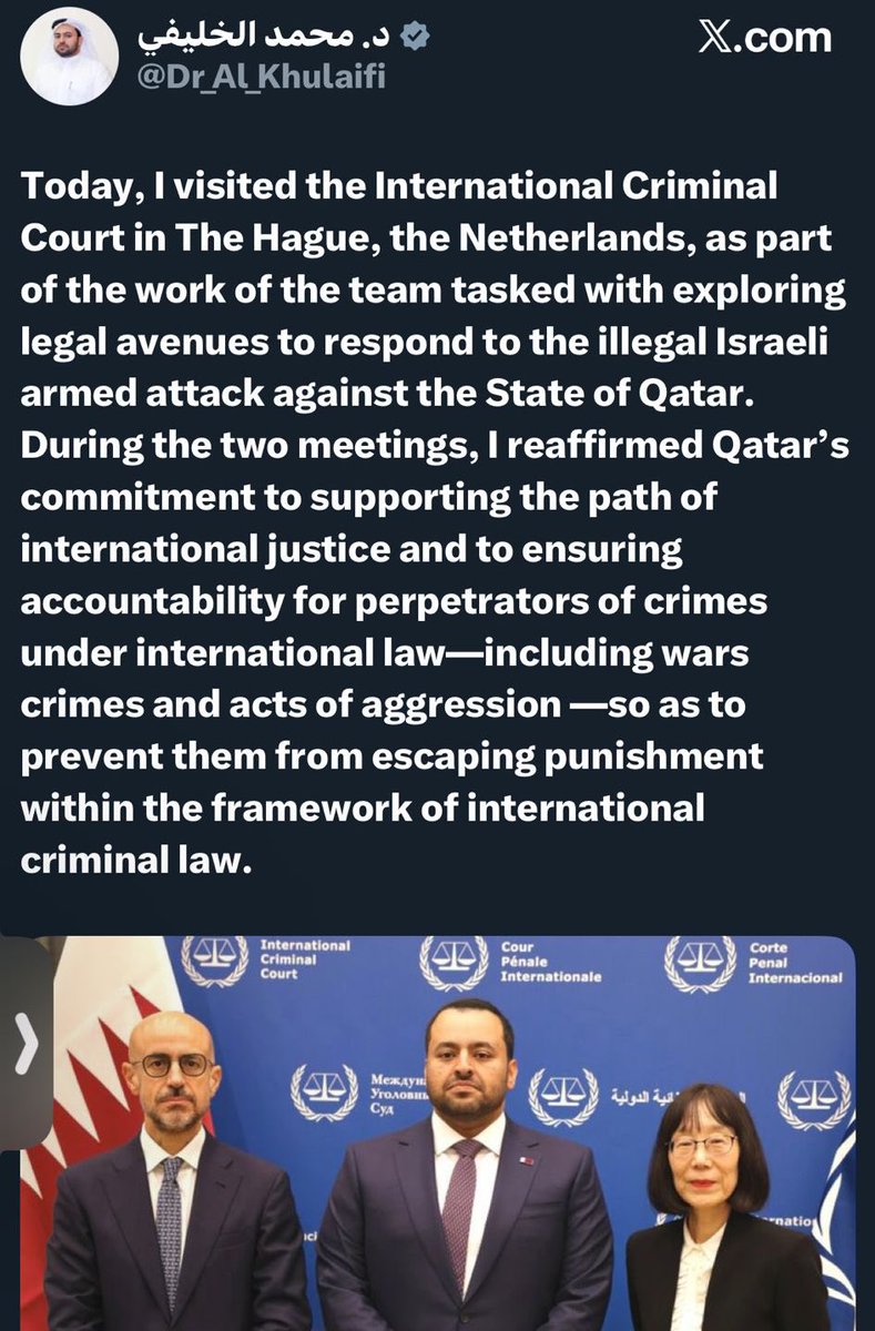 A slave-owning, terror-sponsoring Islamist dictatorship has thoughts on international law.