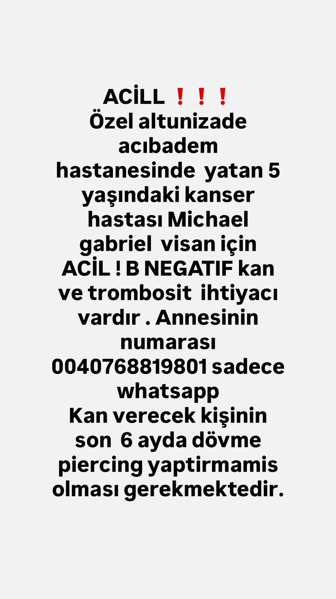 İstanbul Özel Altunizade Acıbadem Hastanesinde çocuğun durumu ağır lütfen yayabilirmiyiz 🙏🏻
