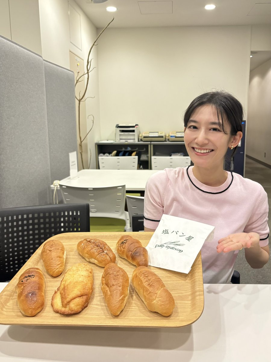 しおぱんページ しおぱんページ 石窯パンの人気・通販ショップ!【GURUMAN VITAL(グルマン