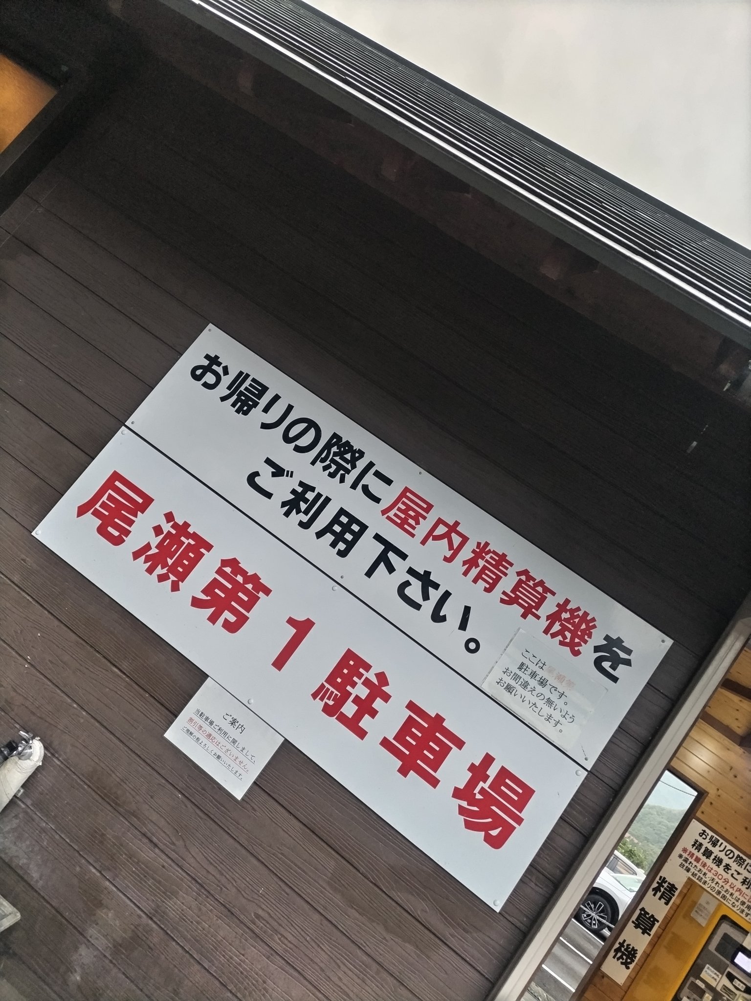即購入❌ コメントお願いします ももさん🪶🕊🐙。 on X: 