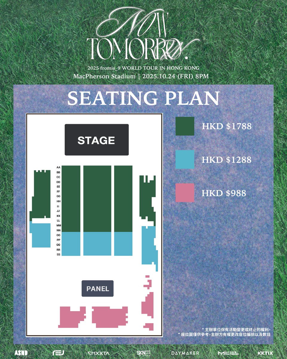 Annyeong flo! 🍀
I have an extra Cat 2 floor seat tix (row RR) for Now Tomorrow HK tour. Will sell at the original price.  
Please send a dm if anyone is interested.  
Thank you 🫶

#fromis_9 #프로미스나인 #fromis_9_WORLDTOUR #NOW_TOMORROW #hongkong #f9
