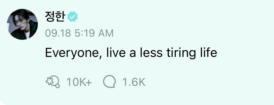 2 YEARS SINCE JEONGHAN DROPPED THAT ICONIC QUOTE 😭

👼 everyone, live a less tiring life