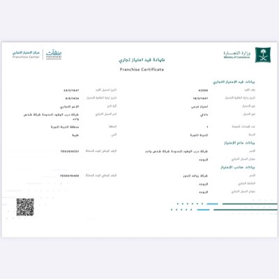 #صورة_جديدة_للملف_الشخصي